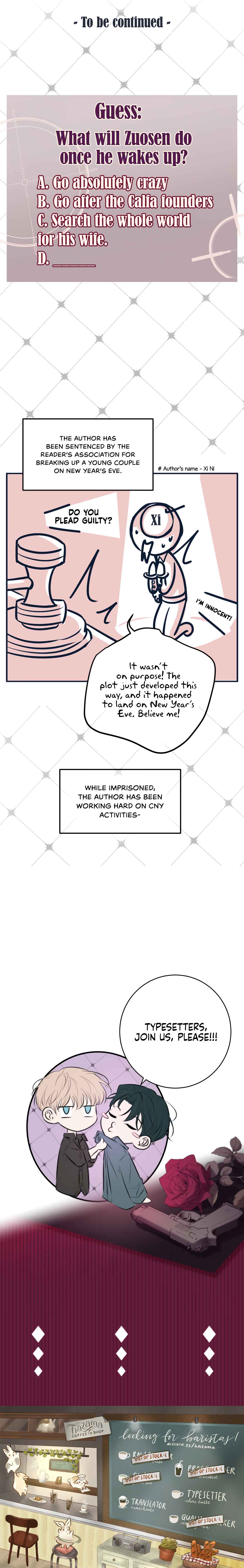 Kill My Love Chapter 48 - Page 13