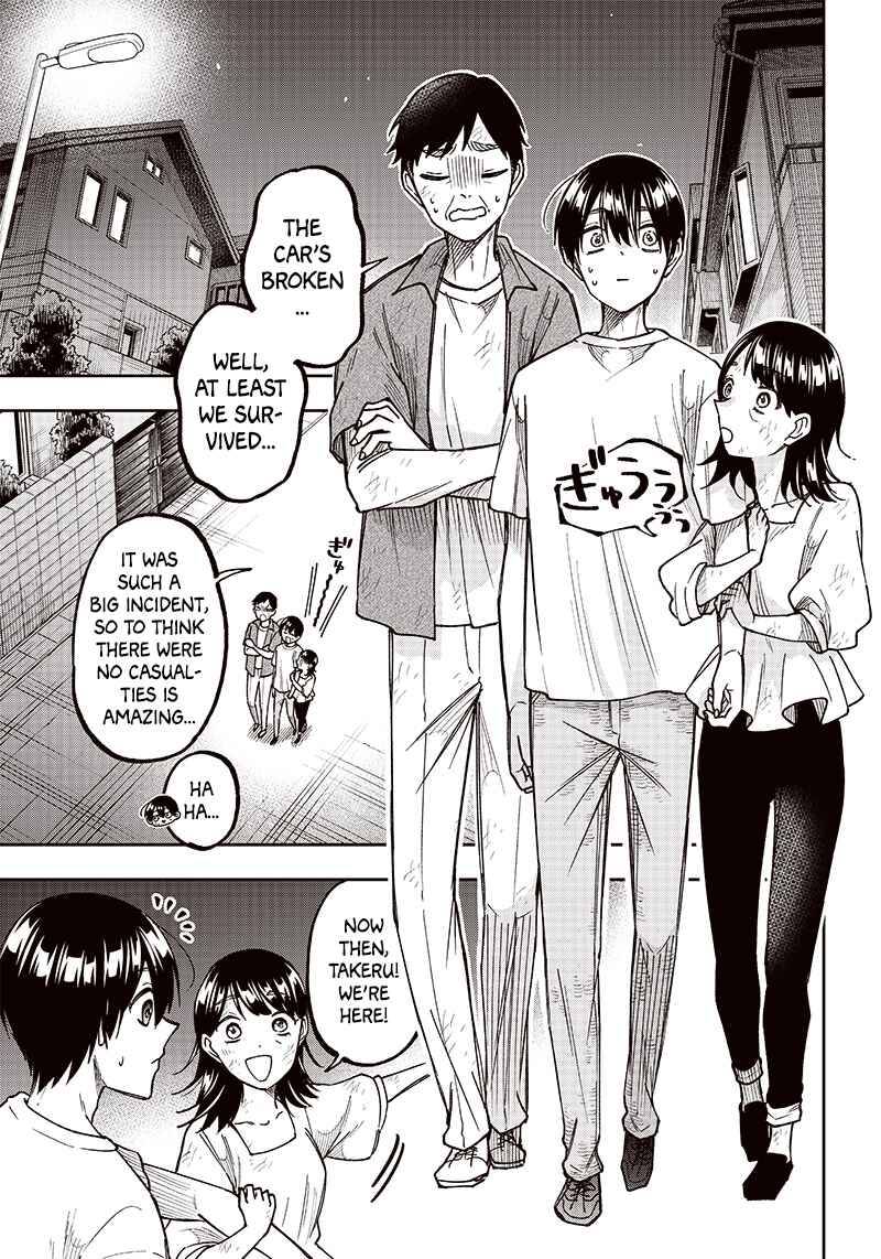 Kyuuseishu «Messiah» ~Isekai wo Sukutta Motoyuusha ga Mamono no Afureru Genjitsu Sekai wo Musou Suru~ Chapter 2 - Page 1