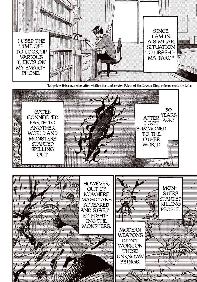 Kyuuseishu «Messiah» ~Isekai wo Sukutta Motoyuusha ga Mamono no Afureru Genjitsu Sekai wo Musou Suru~ Chapter 2 - Page 10