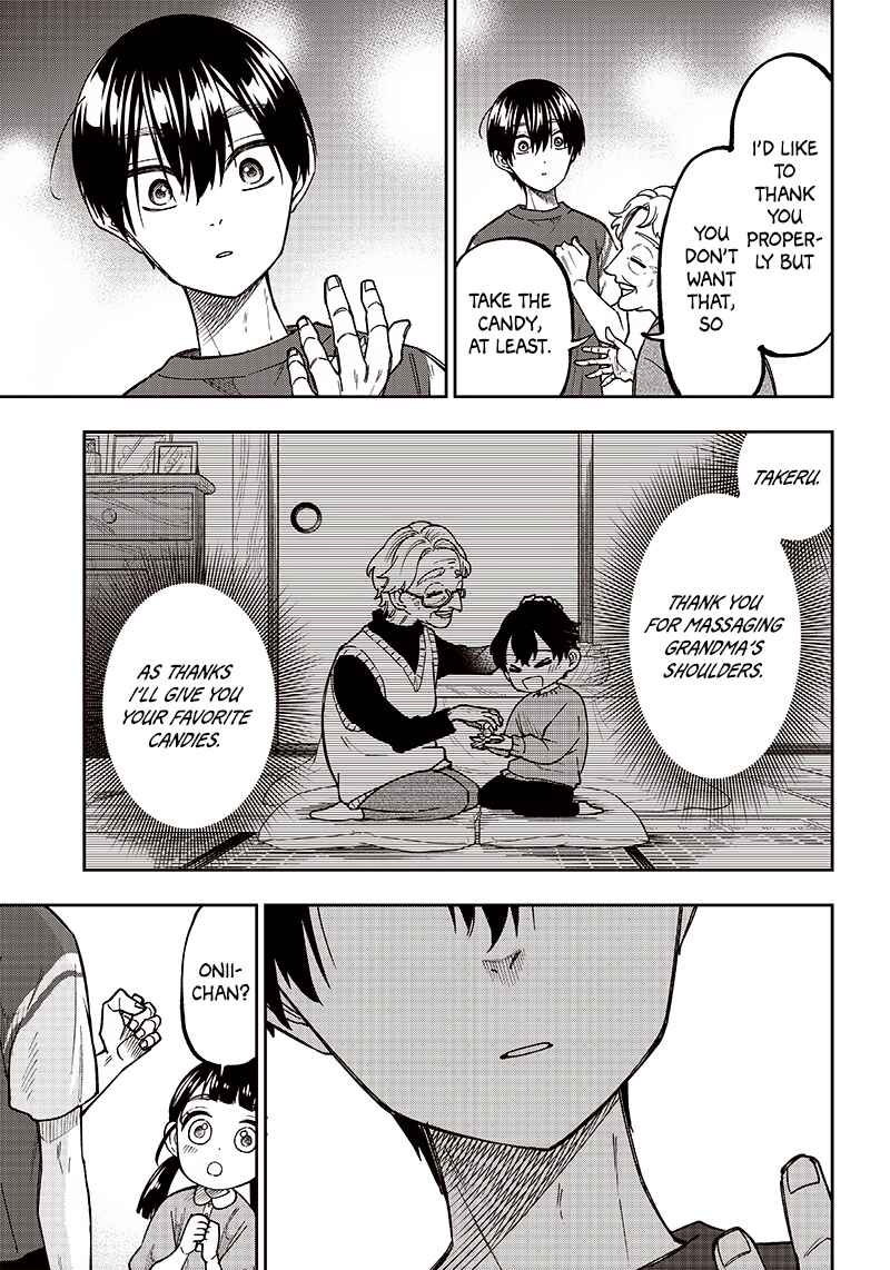 Kyuuseishu «Messiah» ~Isekai wo Sukutta Motoyuusha ga Mamono no Afureru Genjitsu Sekai wo Musou Suru~ Chapter 2 - Page 17