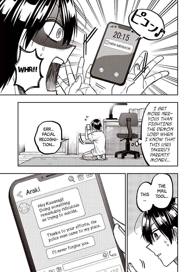 Kyuuseishu «Messiah» ~Isekai wo Sukutta Motoyuusha ga Mamono no Afureru Genjitsu Sekai wo Musou Suru~ Chapter 2 - Page 7