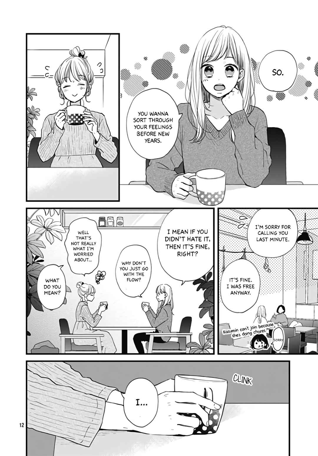 Miniamaru Kareshi Chapter 37 - Page 14
