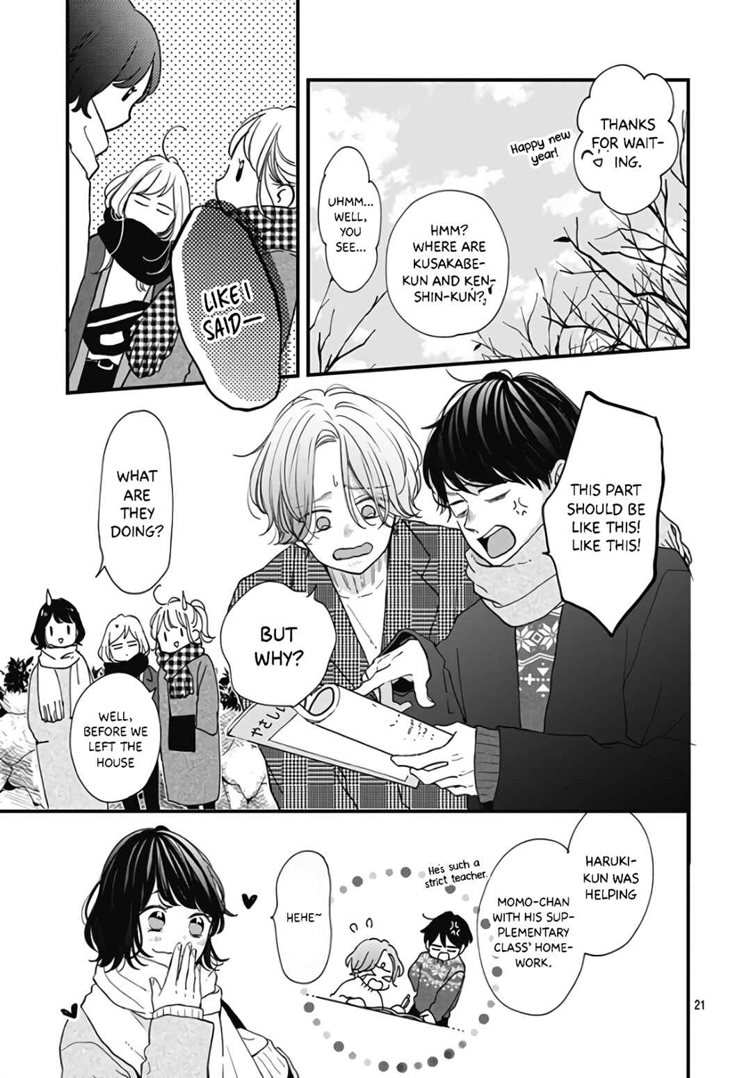 Miniamaru Kareshi Chapter 37 - Page 23