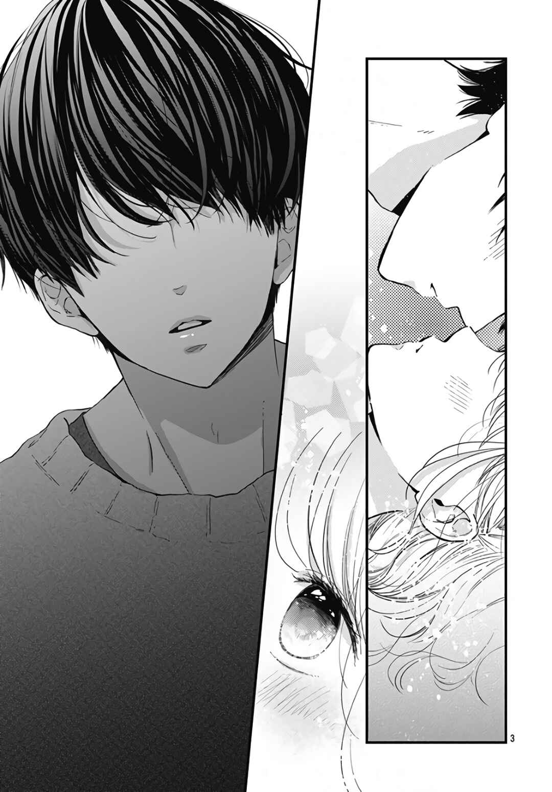 Miniamaru Kareshi Chapter 37 - Page 5