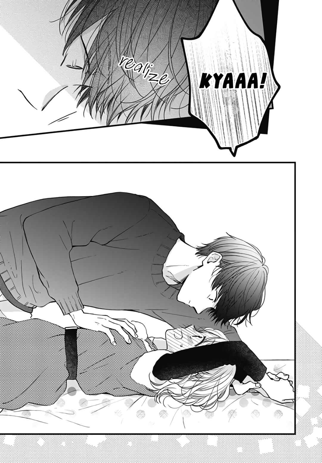 Miniamaru Kareshi Chapter 37 - Page 9