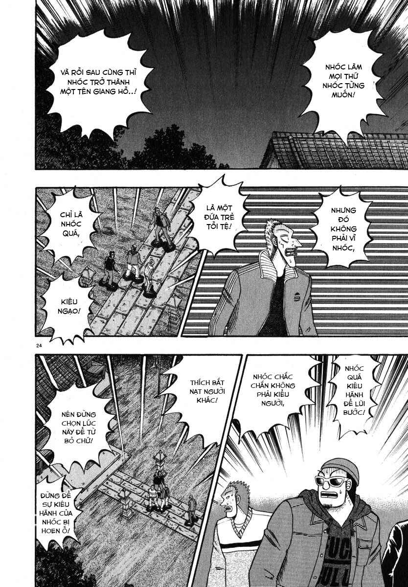 The Legend of the Strongest Man Kurosawa Chapter 47 - Page 23