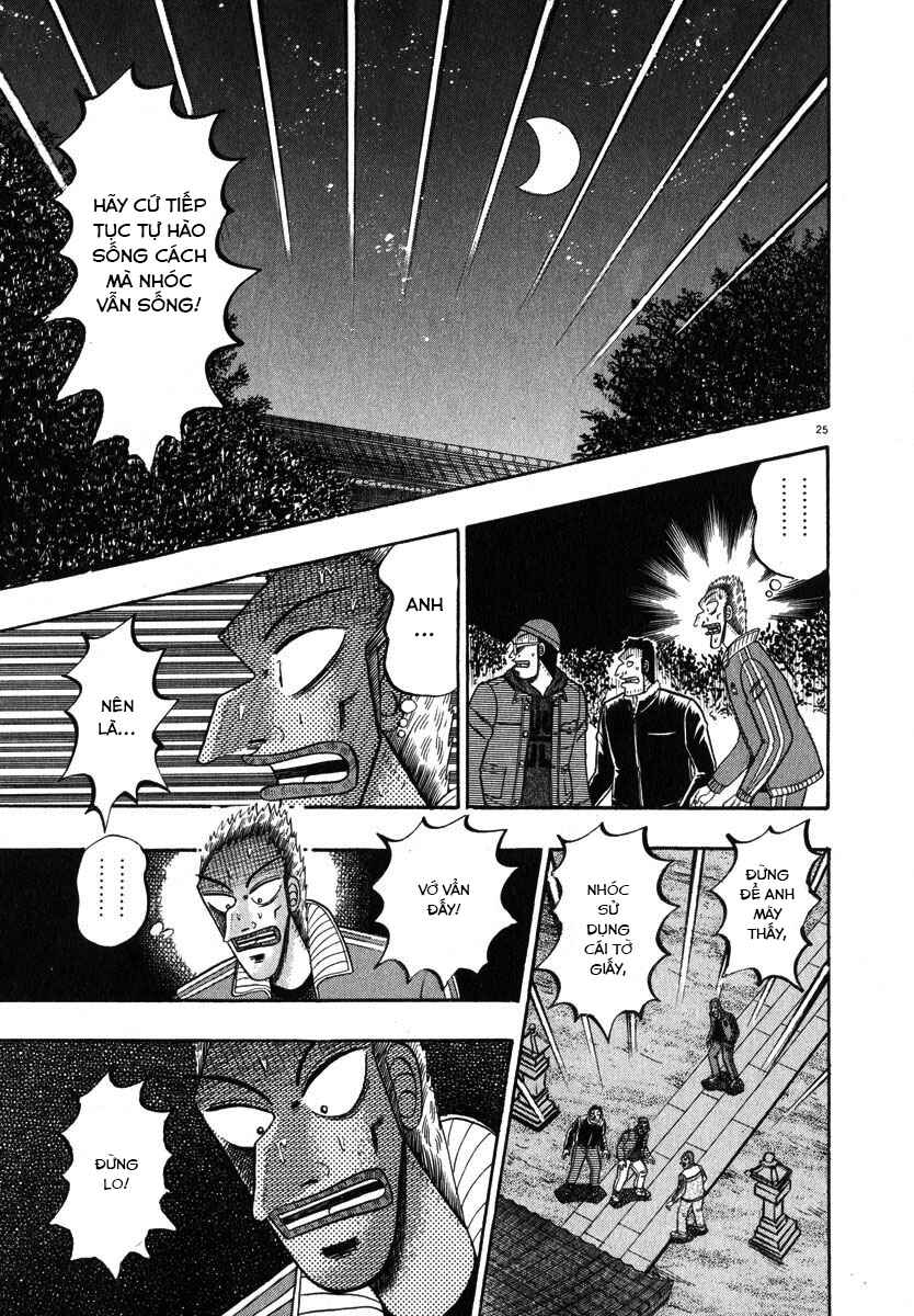 The Legend of the Strongest Man Kurosawa Chapter 47 - Page 24