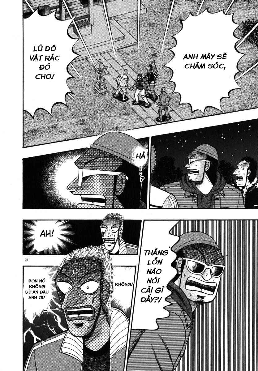 The Legend of the Strongest Man Kurosawa Chapter 47 - Page 25