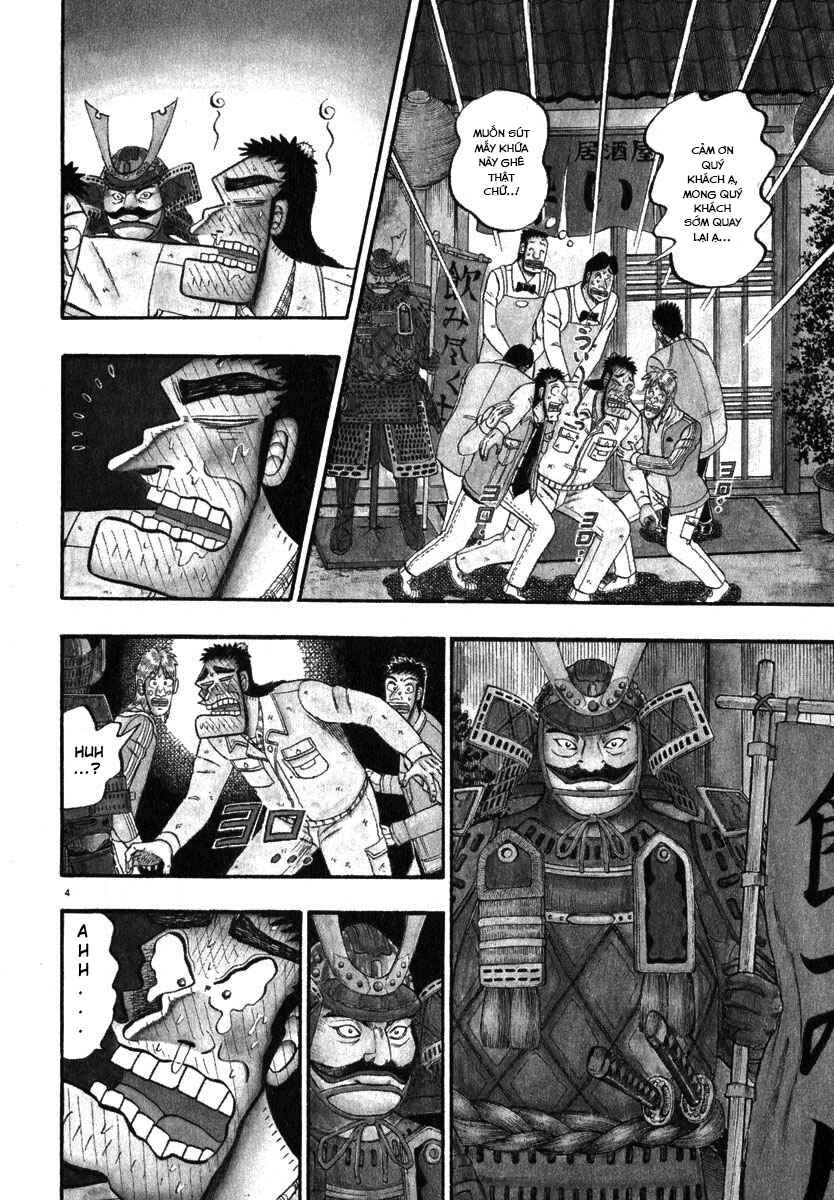 The Legend of the Strongest Man Kurosawa Chapter 47 - Page 4
