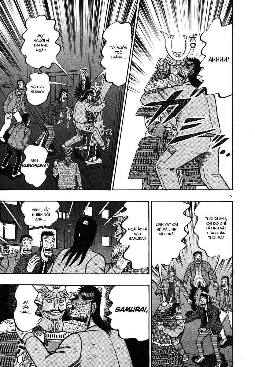The Legend of the Strongest Man Kurosawa Chapter 47 - Page 5