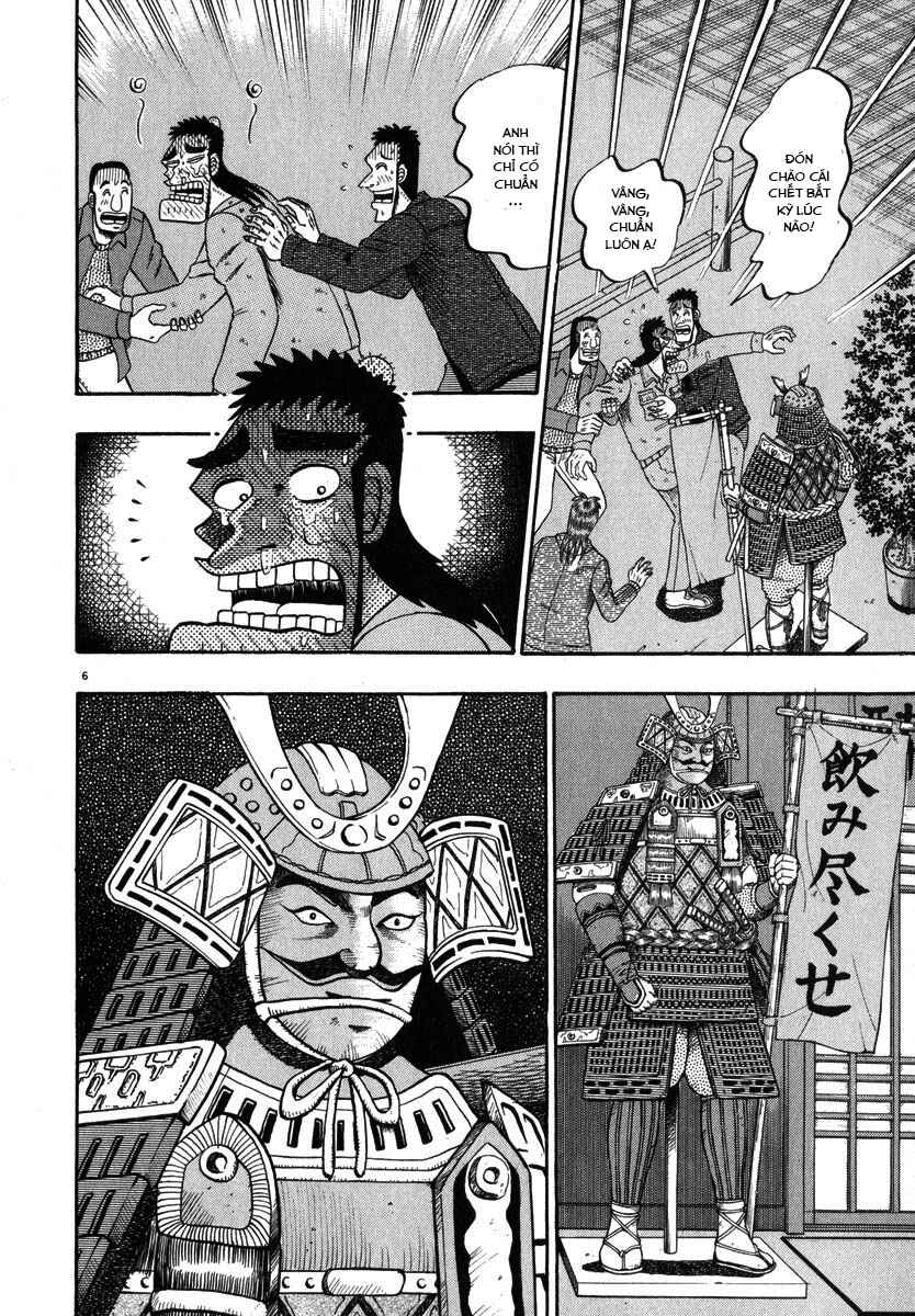 The Legend of the Strongest Man Kurosawa Chapter 47 - Page 6