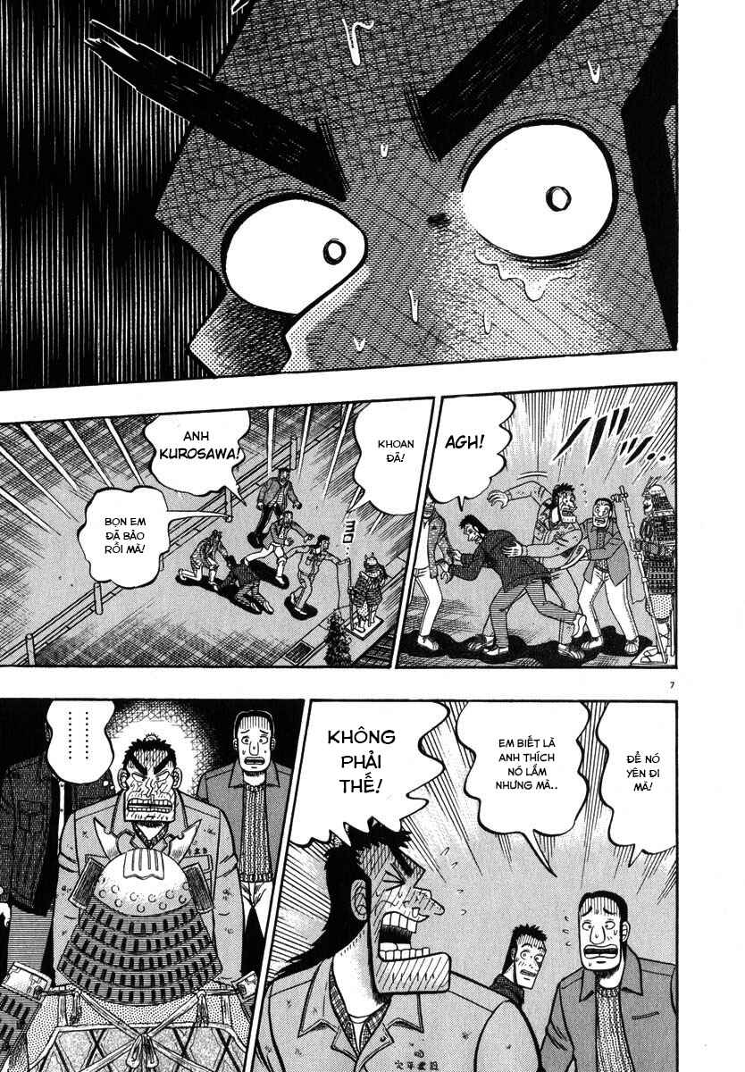 The Legend of the Strongest Man Kurosawa Chapter 47 - Page 7