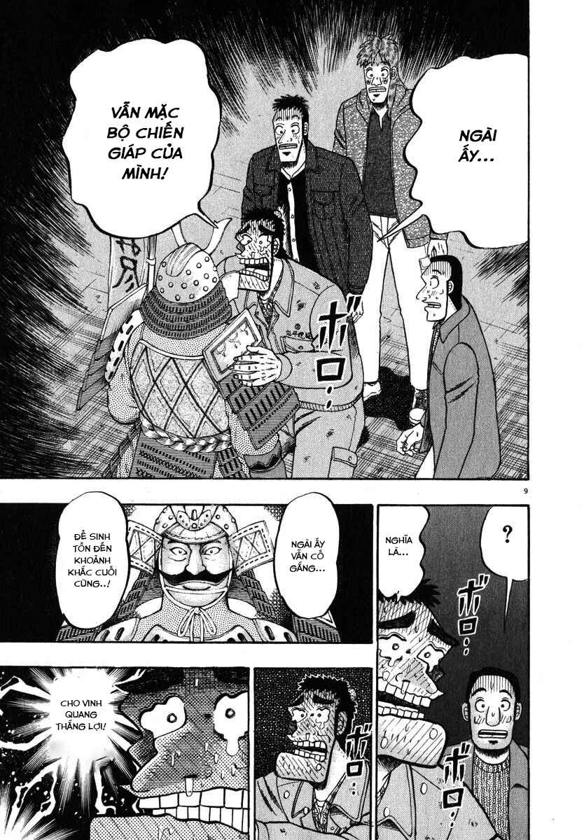 The Legend of the Strongest Man Kurosawa Chapter 47 - Page 9