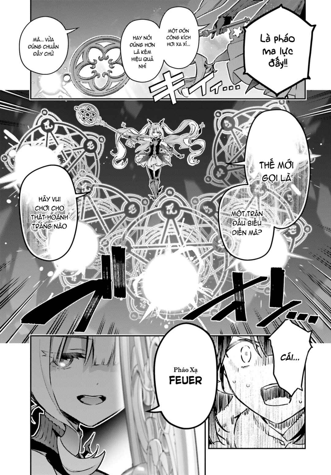 Fate/kaleid liner PRISMA☆ILLYA 3rei!! Chapter 76.1 - Page 6