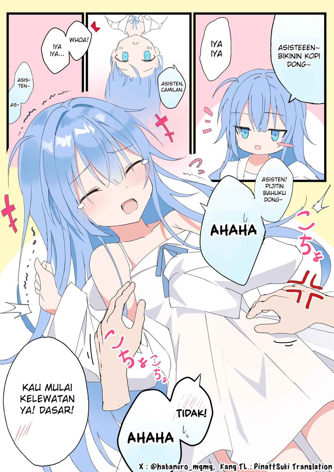 Hakase, Onnanoko ni Naru Chapter 3 - Page 1