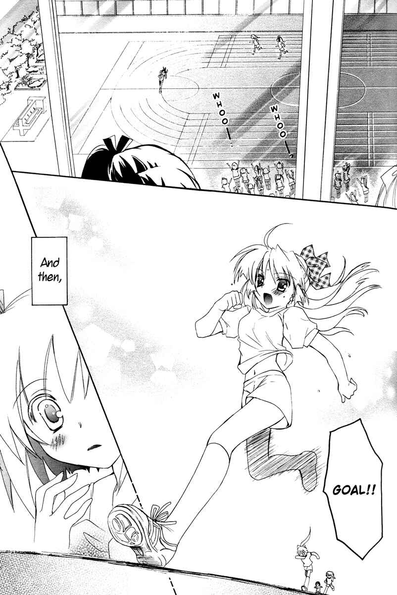 Love Cubic Chapter 2 - Page 10