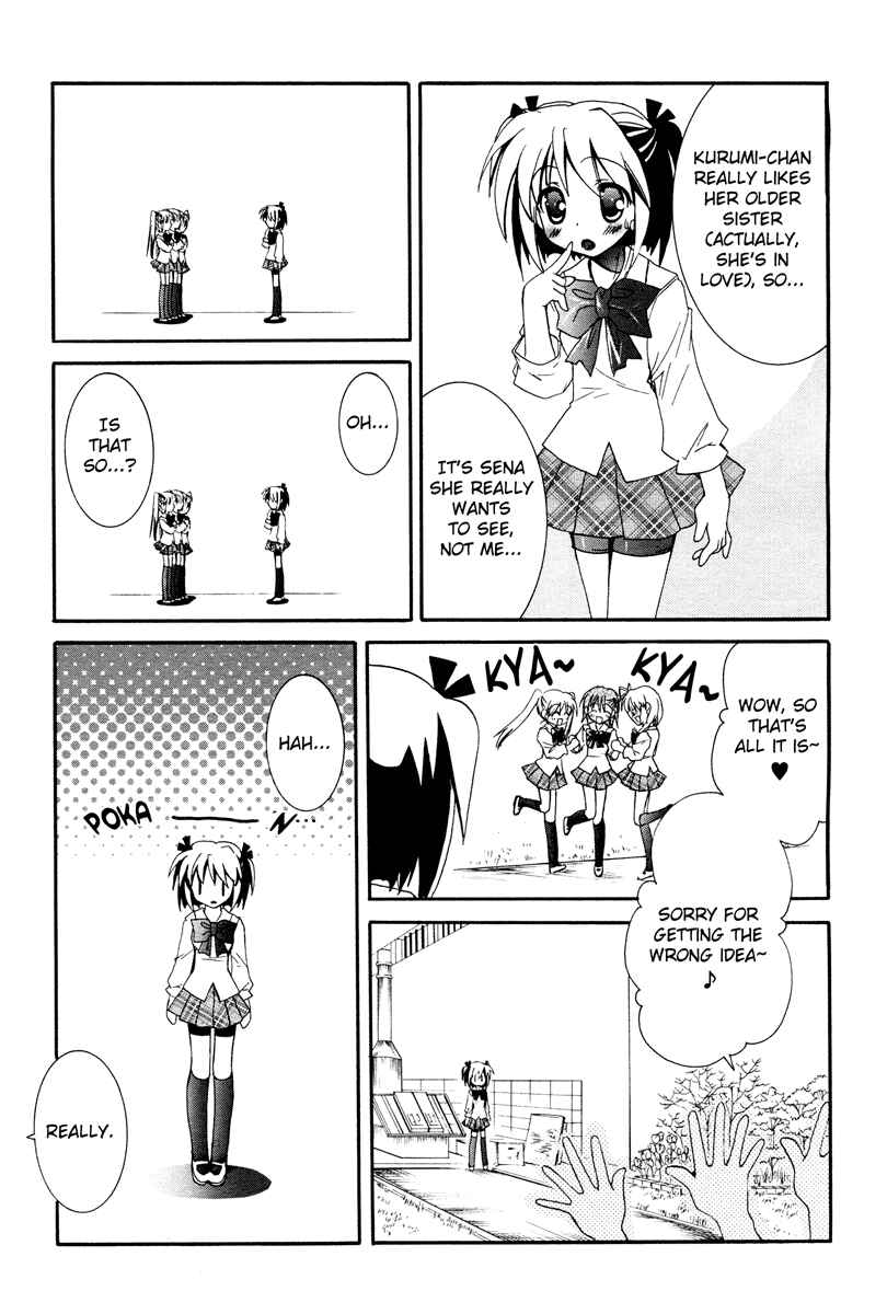 Love Cubic Chapter 2 - Page 15