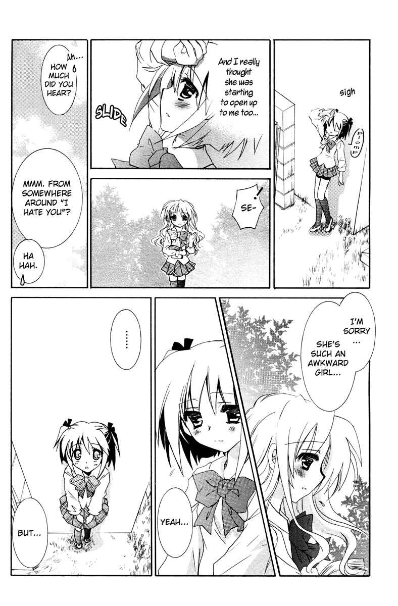 Love Cubic Chapter 2 - Page 21