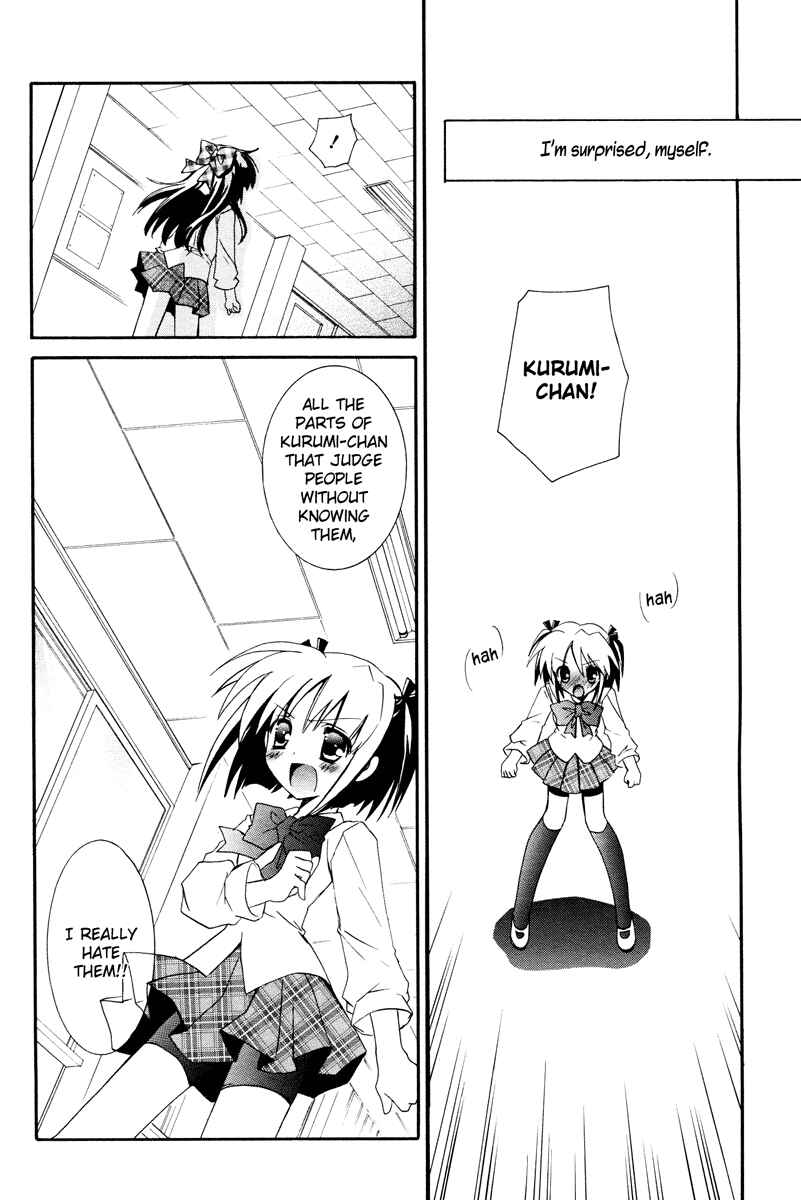 Love Cubic Chapter 2 - Page 23