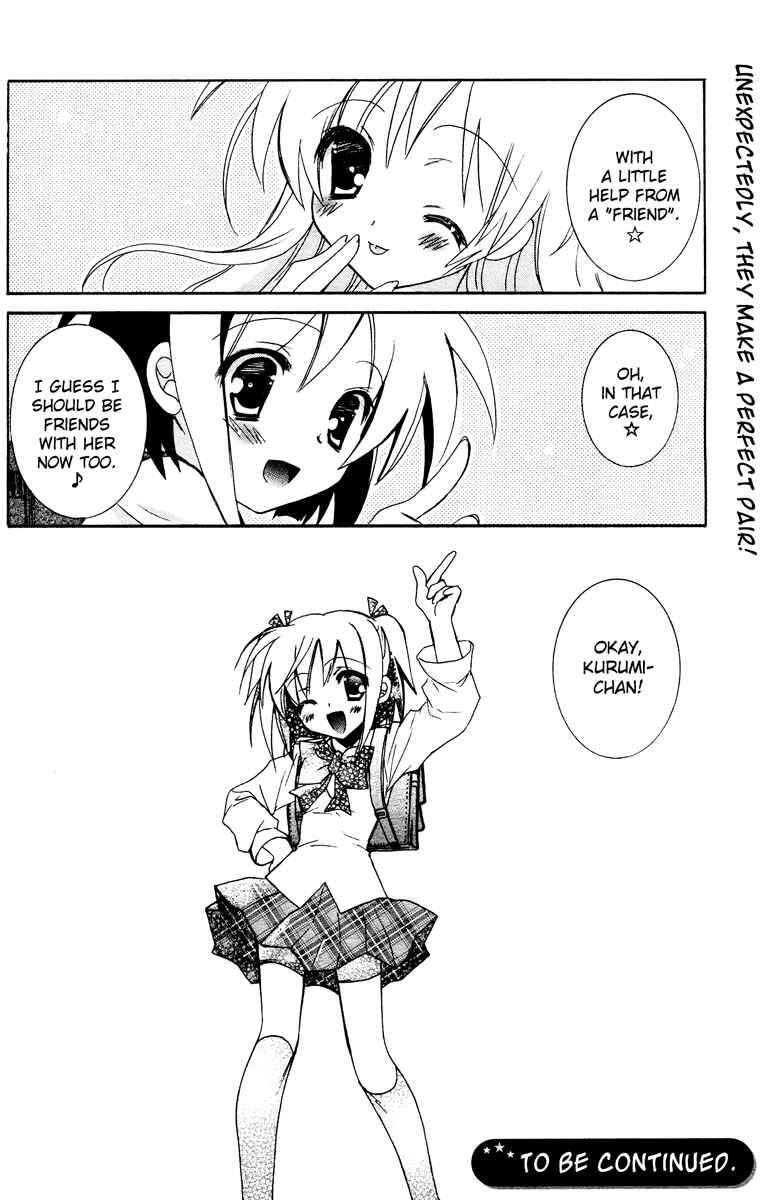 Love Cubic Chapter 2 - Page 29