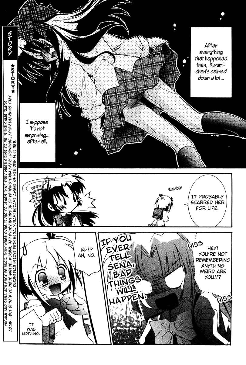Love Cubic Chapter 2 - Page 6
