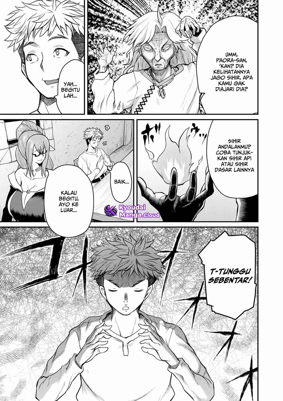 Henkyou no Ofuroya-san, Harem ni Naru ~Yamaoku ni Aru Sabireta Onsen no Kounou ga Cheat Sugite Onna Boukensha ni Daininki na Ken~ Chapter 4 - Page 11