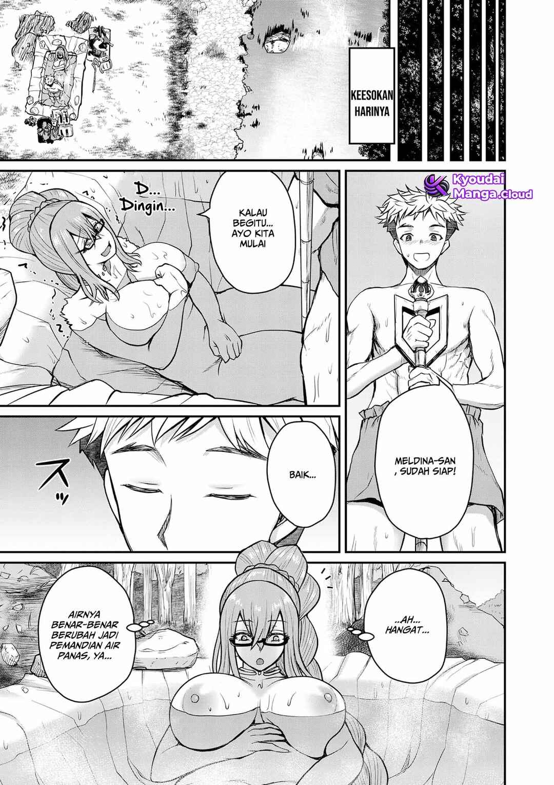 Henkyou no Ofuroya-san, Harem ni Naru ~Yamaoku ni Aru Sabireta Onsen no Kounou ga Cheat Sugite Onna Boukensha ni Daininki na Ken~ Chapter 4 - Page 17