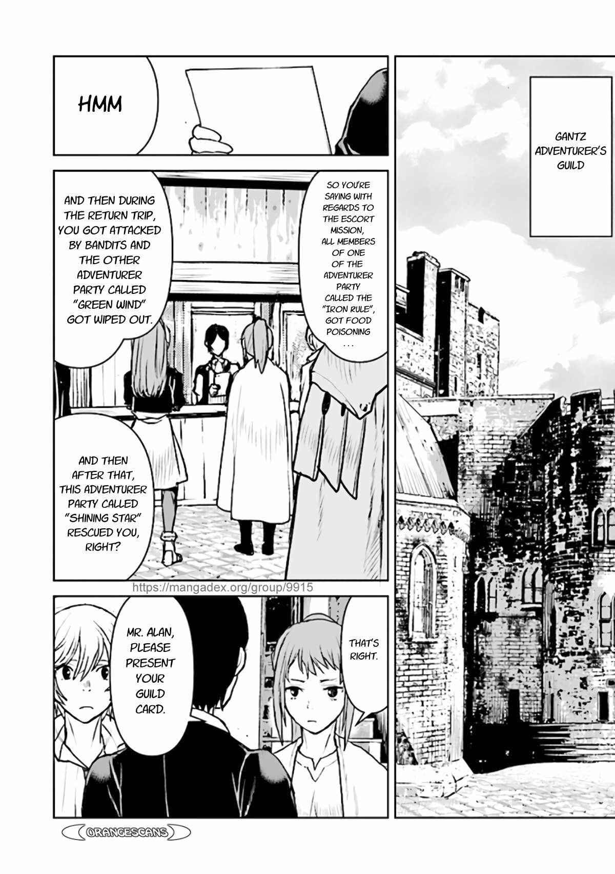 Kouchuugun Shikan Boukensha ni Naru Chapter 24 - Page 12