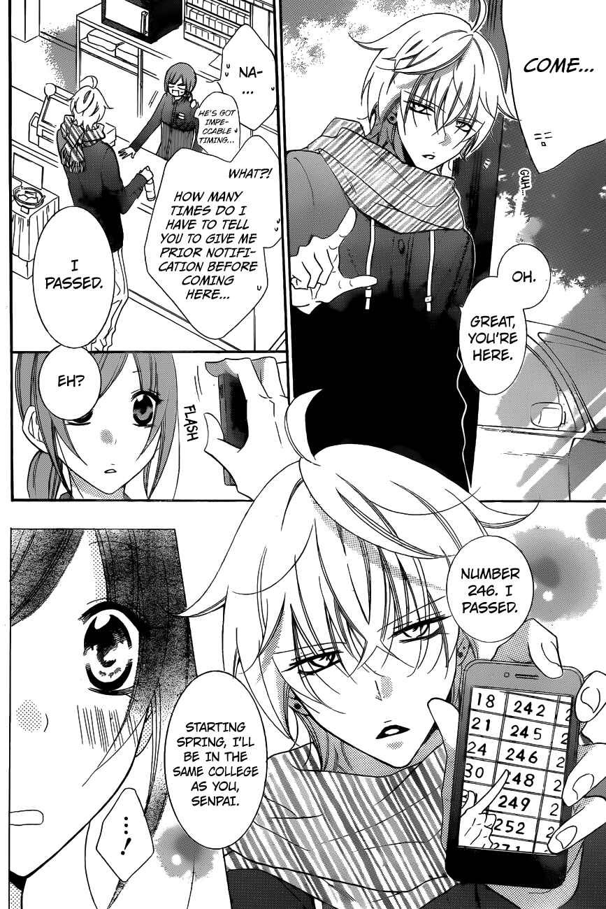 Cheeky Brat Chapter 72 - Page 11