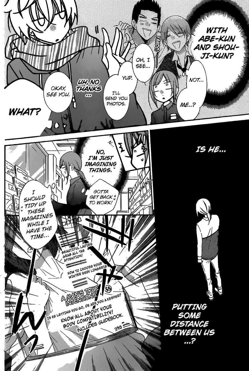 Cheeky Brat Chapter 72 - Page 13