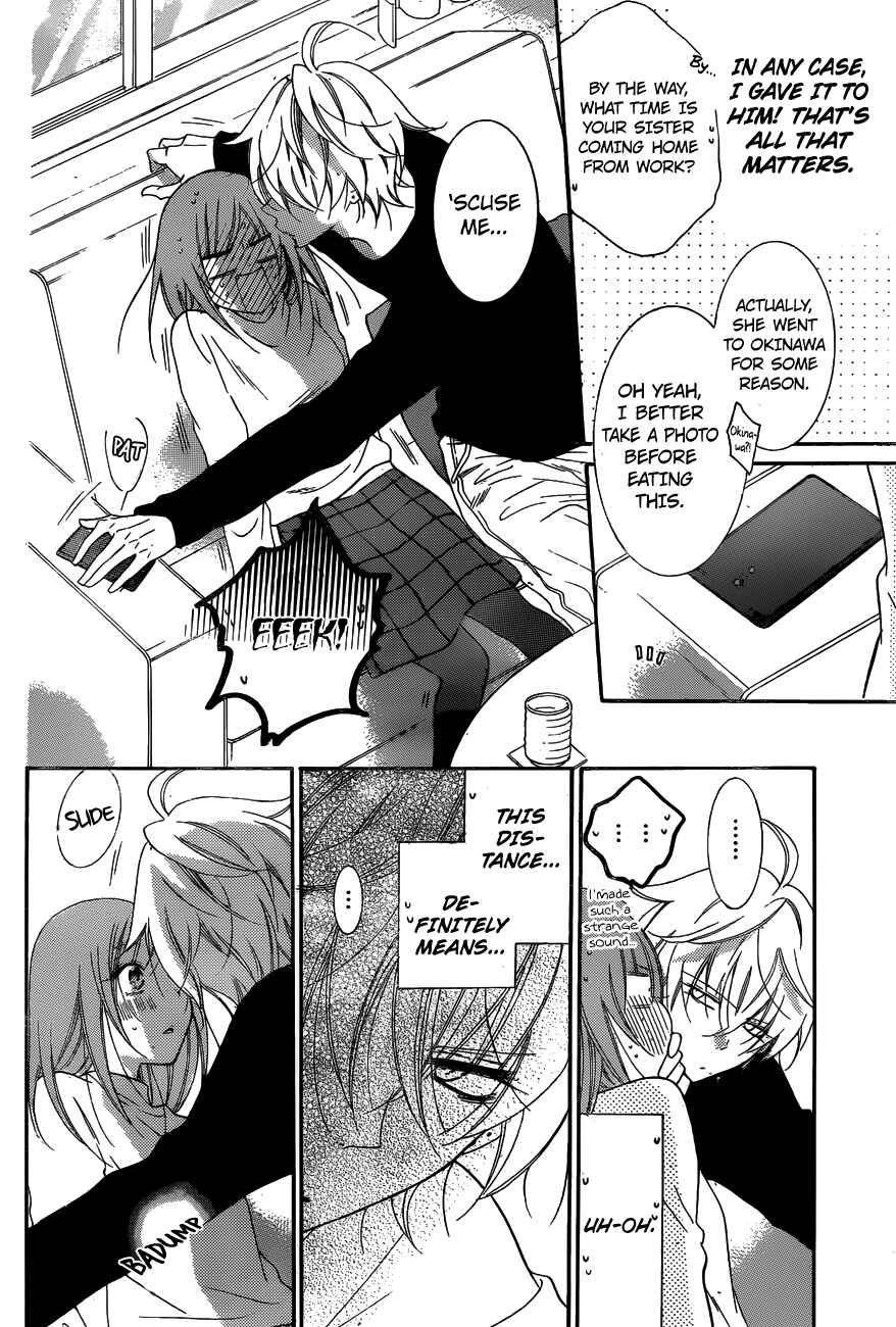 Cheeky Brat Chapter 72 - Page 21