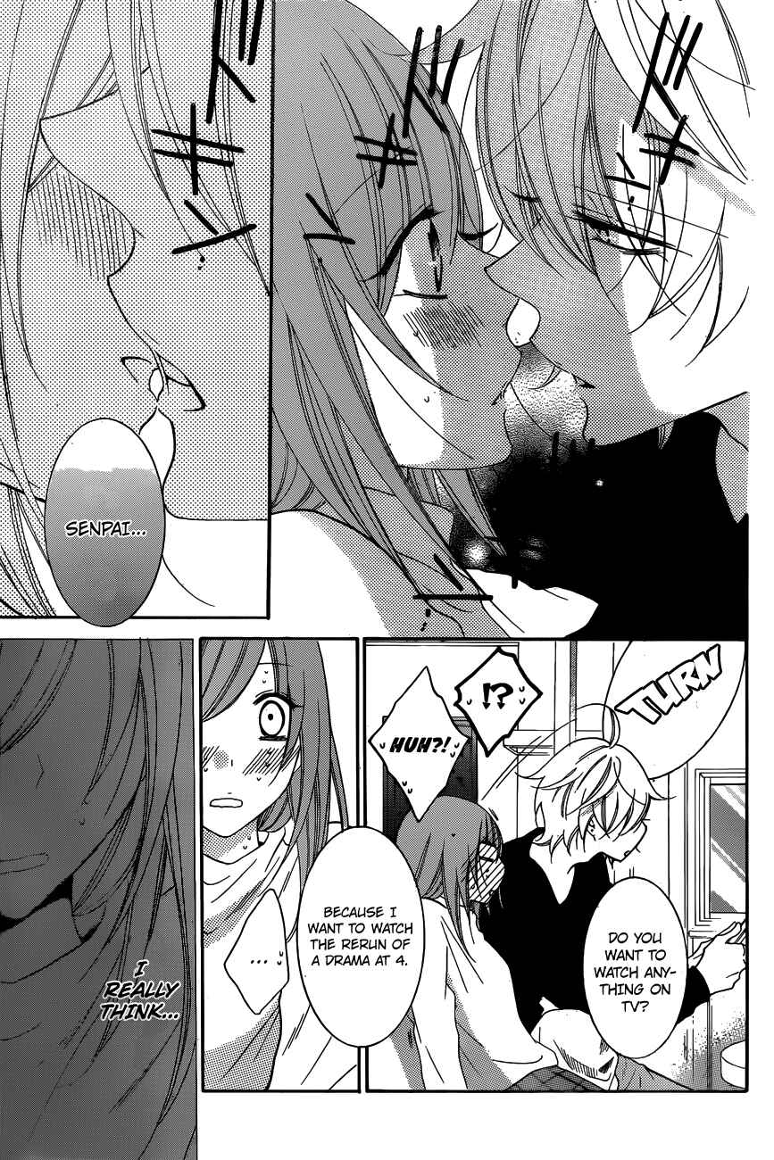 Cheeky Brat Chapter 72 - Page 22