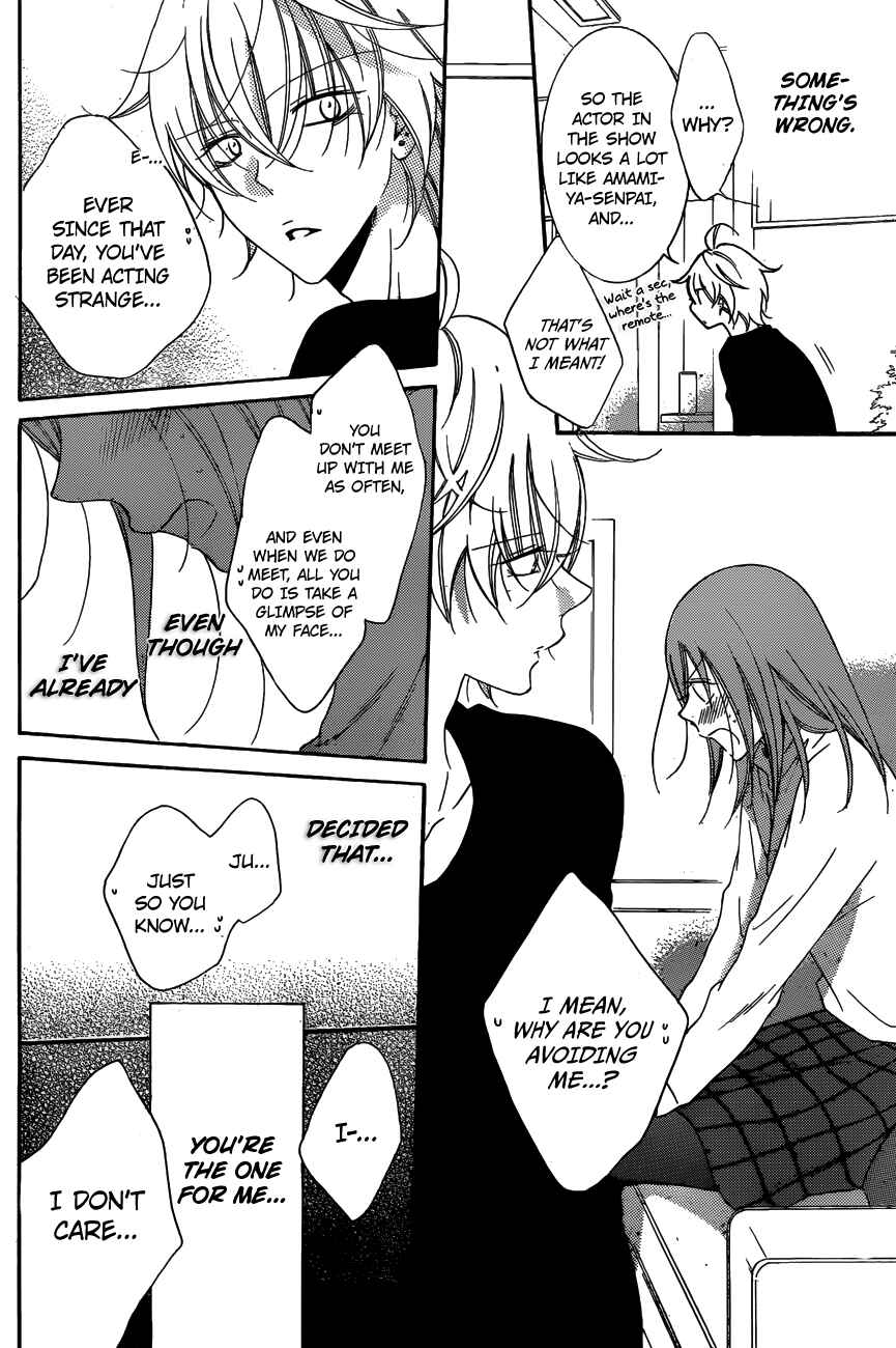 Cheeky Brat Chapter 72 - Page 23