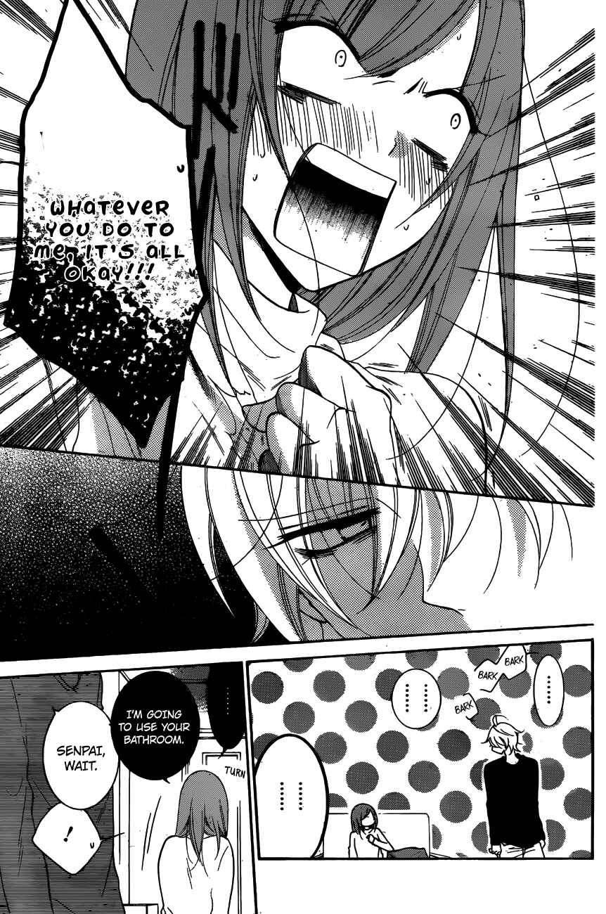 Cheeky Brat Chapter 72 - Page 24
