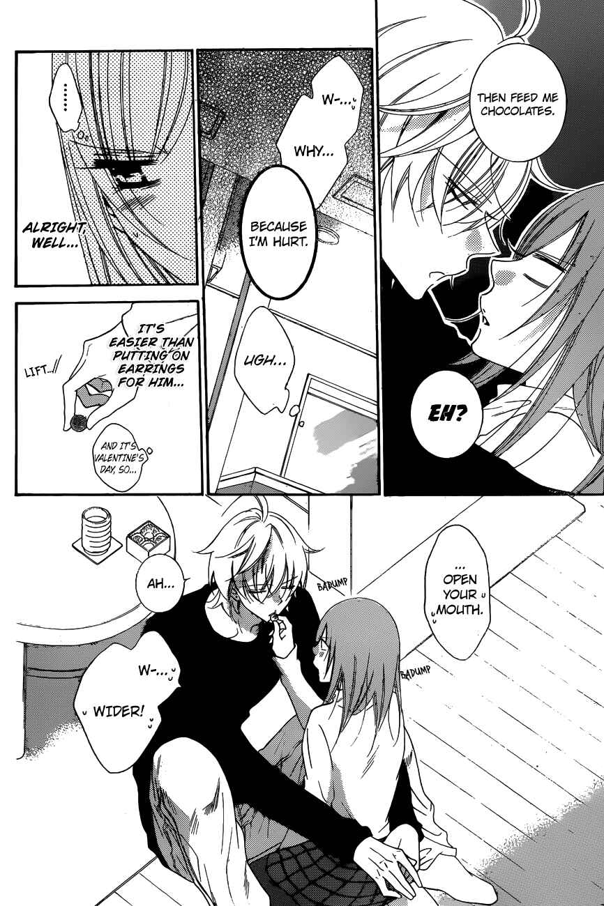 Cheeky Brat Chapter 72 - Page 27