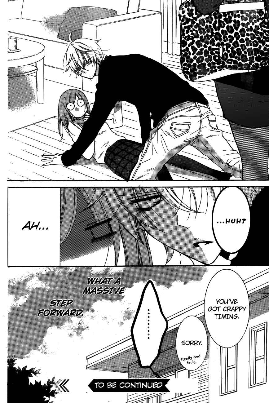 Cheeky Brat Chapter 72 - Page 31