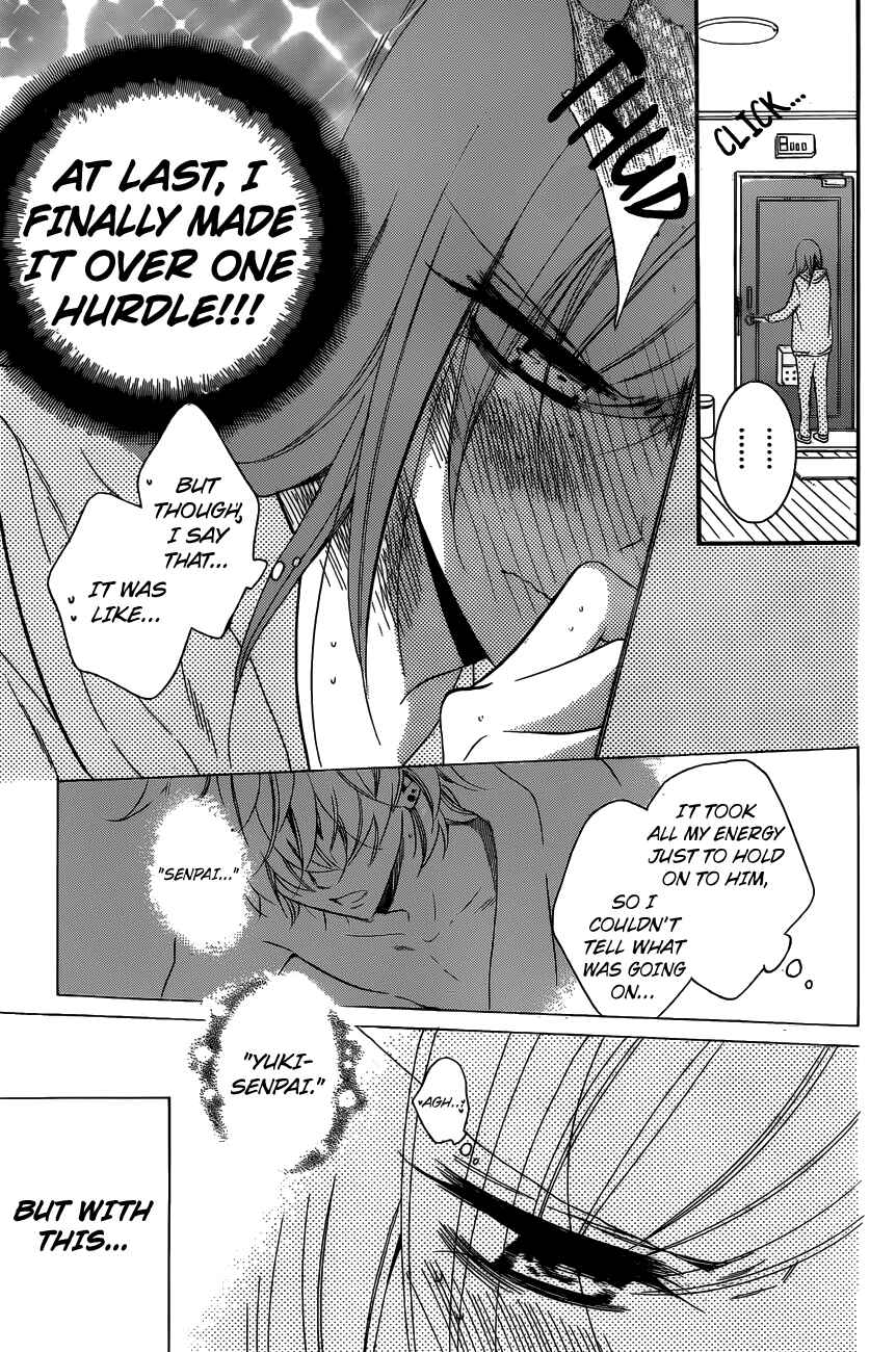 Cheeky Brat Chapter 72 - Page 6