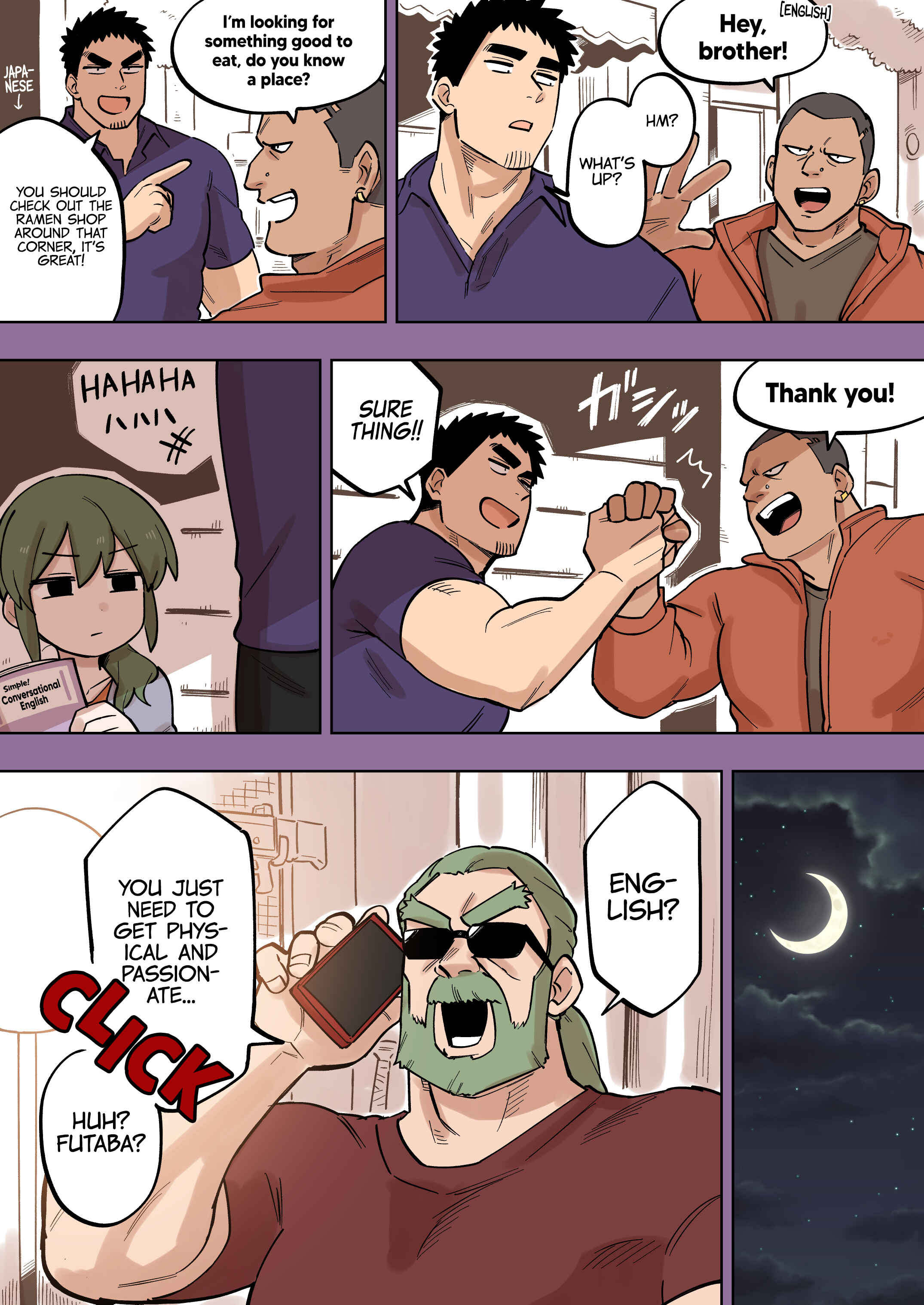 Senpai ga Uzai Kouhai no Hanashi Chapter 146.5 - Page 4