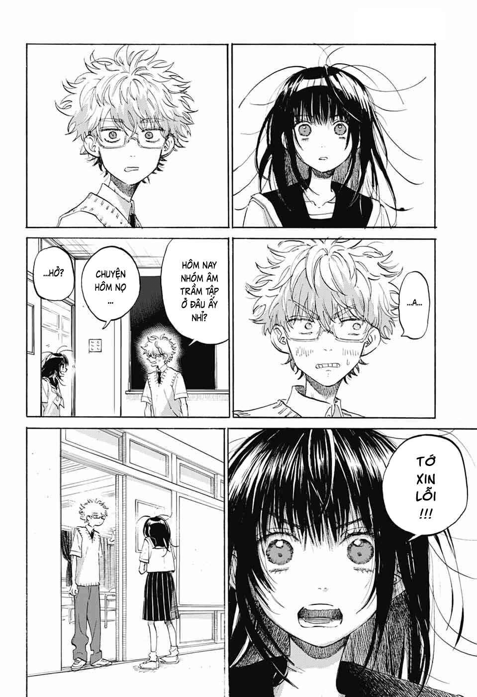 Ame to Umi Chapter 11 - Page 10