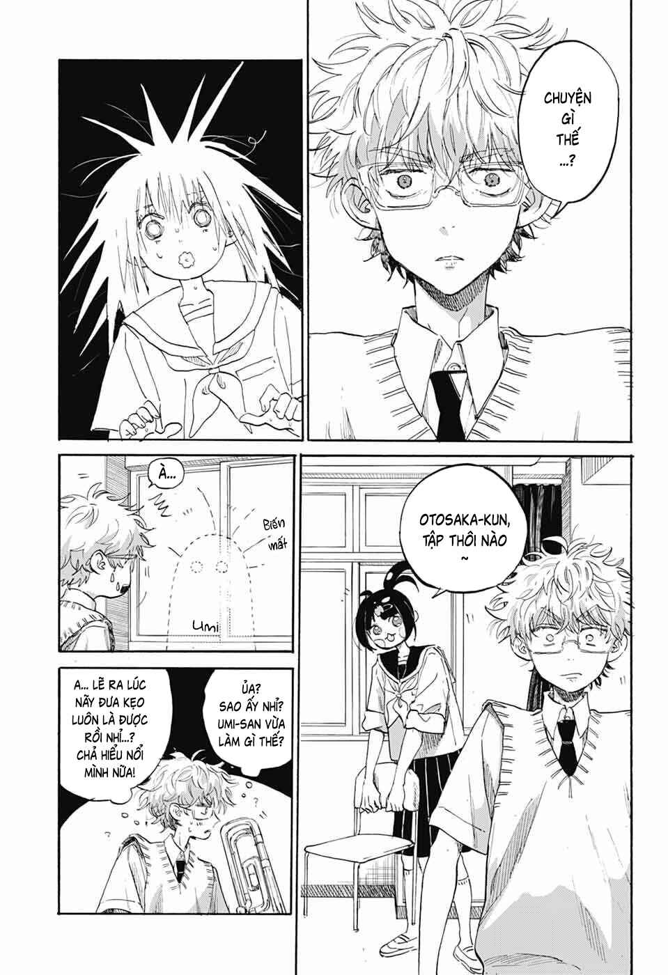 Ame to Umi Chapter 11 - Page 11