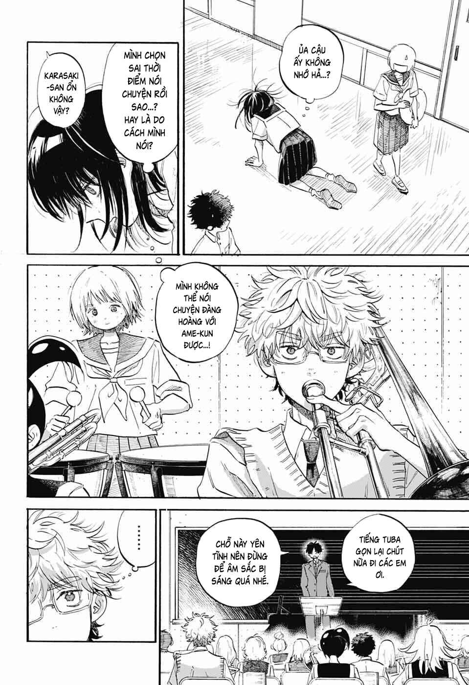 Ame to Umi Chapter 11 - Page 12