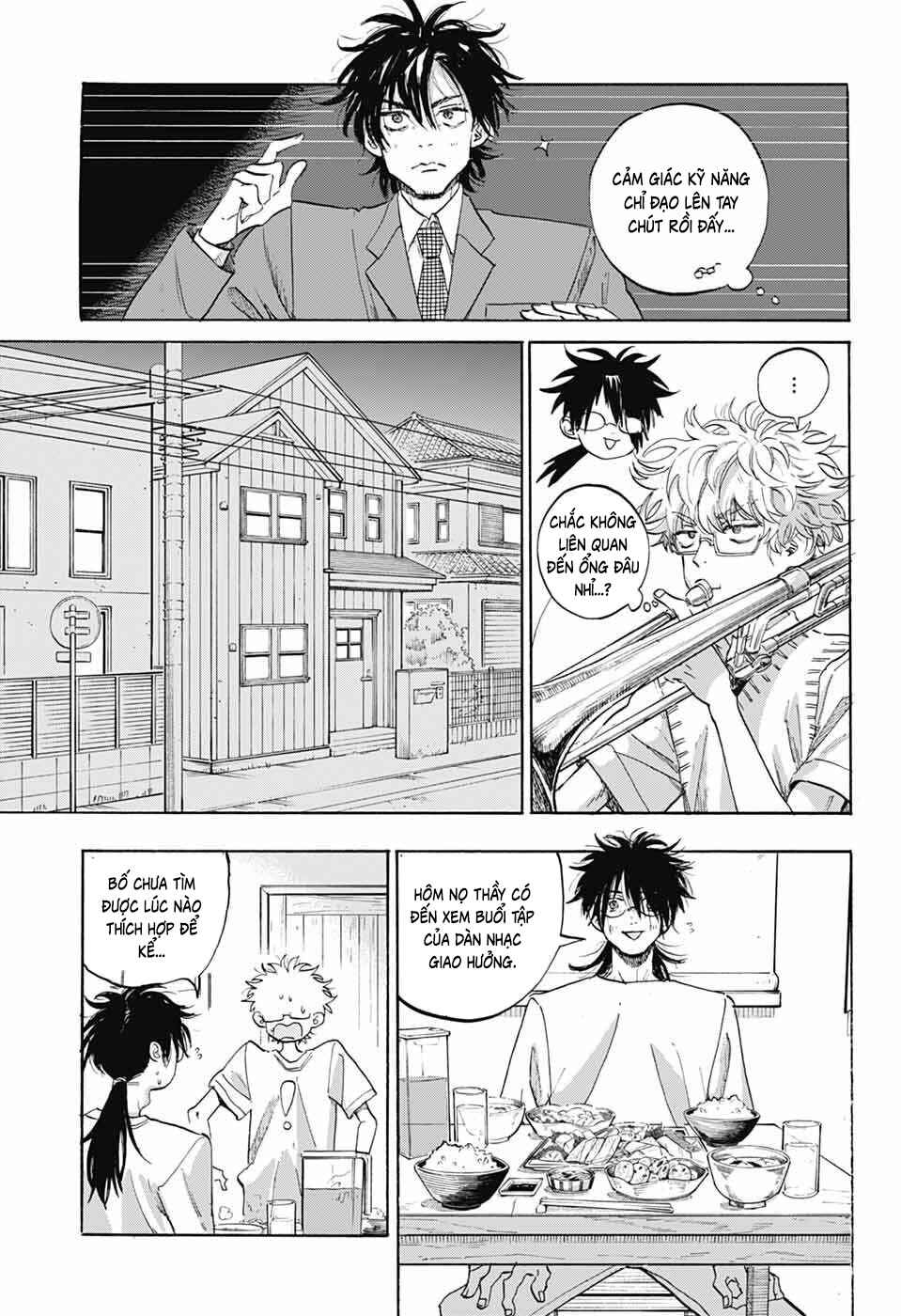 Ame to Umi Chapter 11 - Page 13