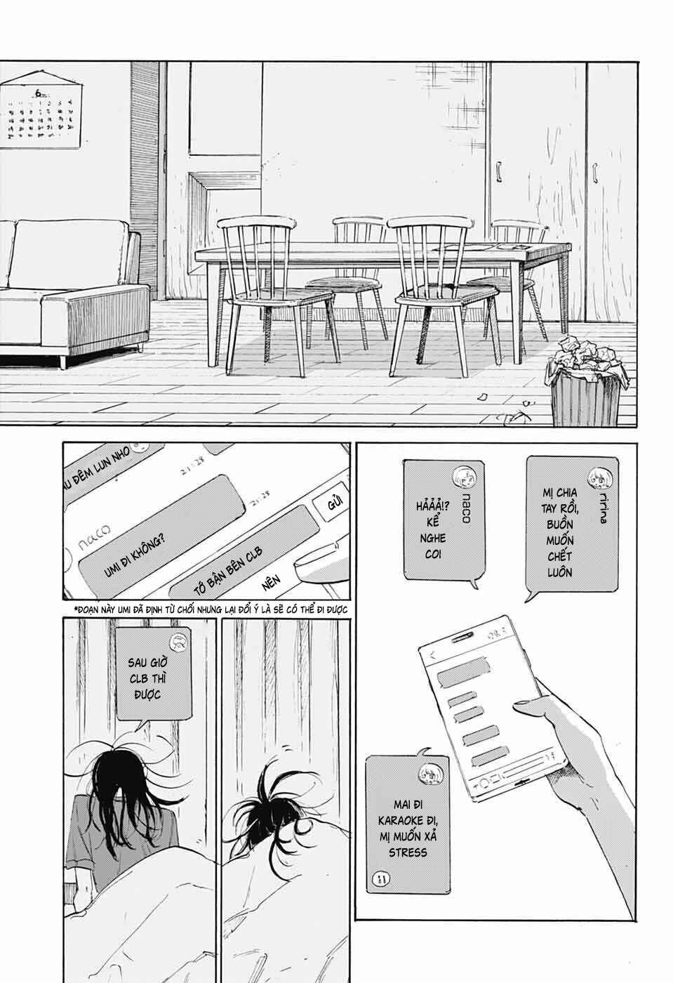Ame to Umi Chapter 11 - Page 17