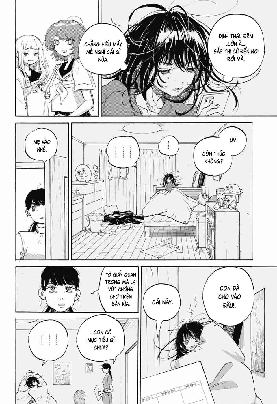 Ame to Umi Chapter 11 - Page 18