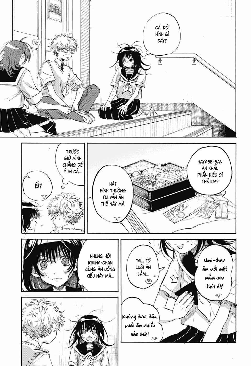 Ame to Umi Chapter 11 - Page 25