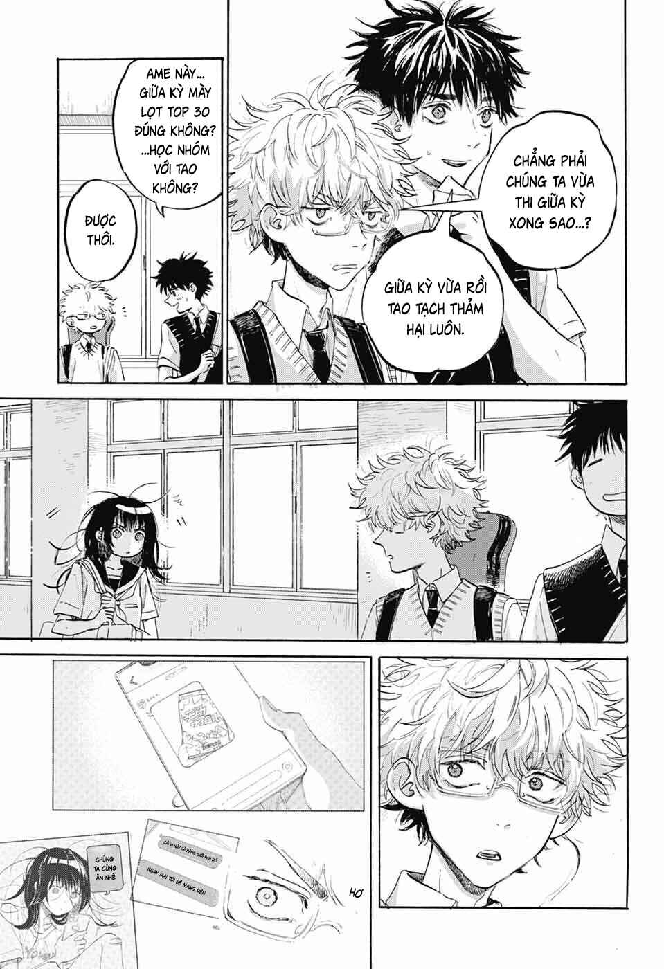 Ame to Umi Chapter 11 - Page 5
