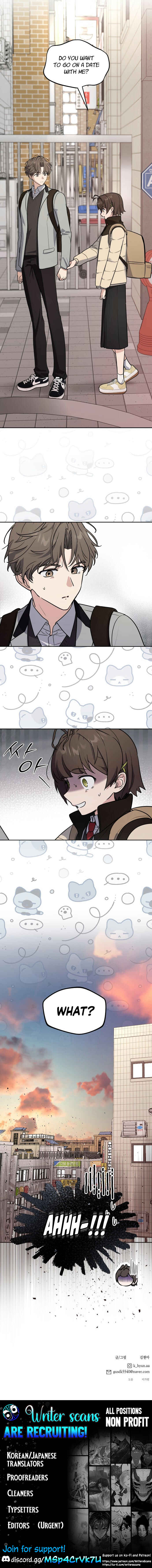 I'm Only Embarrassed in Front of You Chapter 6 - Page 21