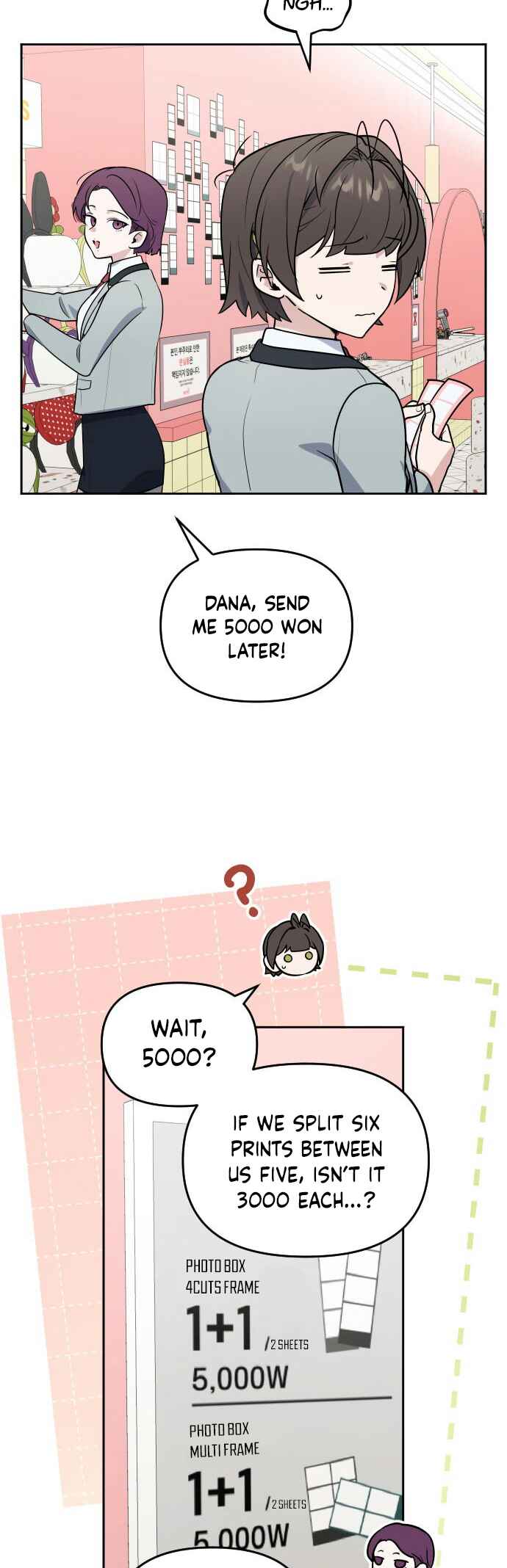 I'm Only Embarrassed in Front of You Chapter 6 - Page 4