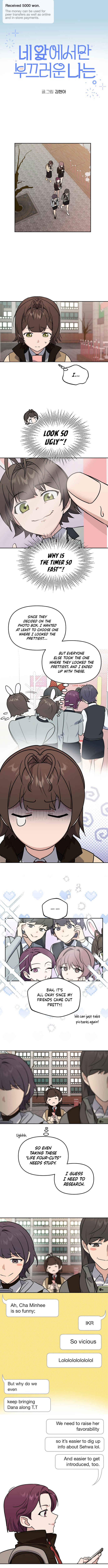 I'm Only Embarrassed in Front of You Chapter 6 - Page 6