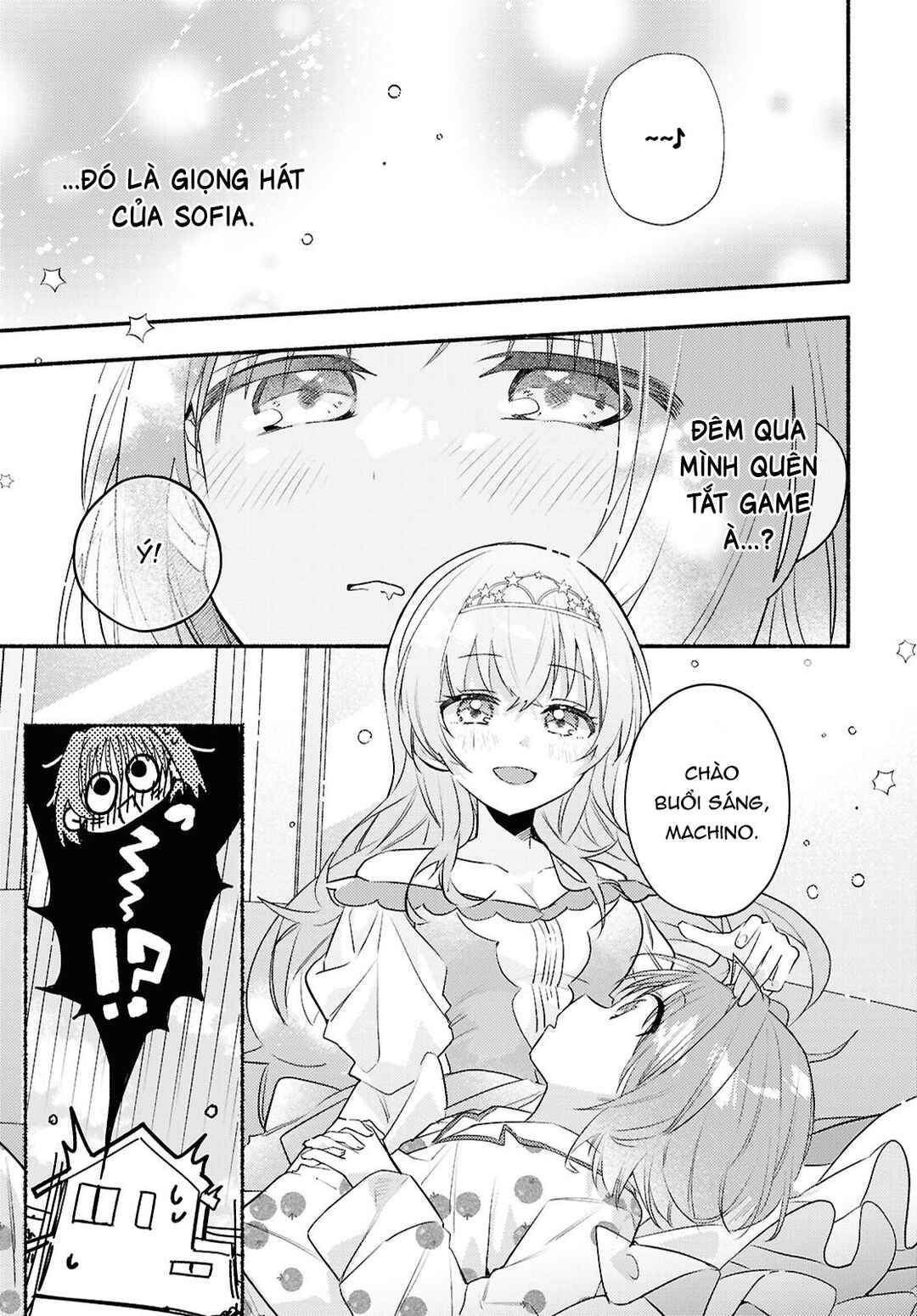 Real demo Shiawase ni Shitekudasai ne? Chapter 2 - Page 1